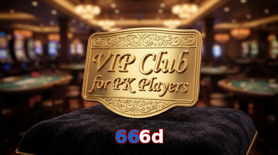 Main screen of 666D vip page for PK players
